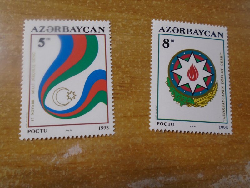 Azerbaijan  #  398-99  MNH