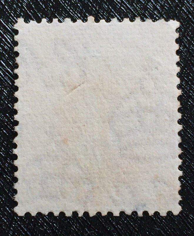 Malaya 1942 Japanese Occupation opt PERAK 8c Used SG#J276 M4210 
