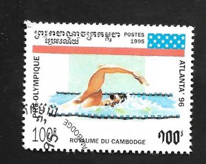 Cambodia 1995 - FDC - Scott #1420