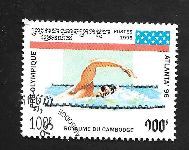 Cambodia 1995 - FDC - Scott #1420