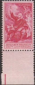 # 1073 MINT NEVER HINGED ( MNH ) BENJAMIN FRANKLIN