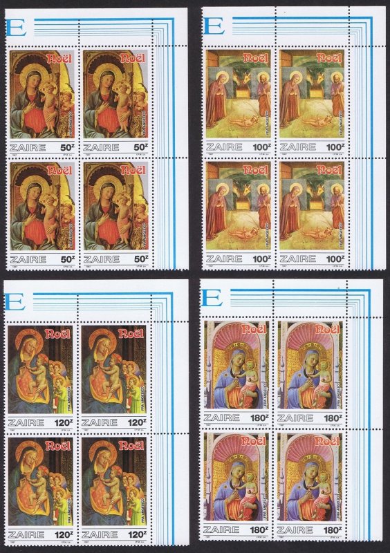 Zaire Christmas Paintings by Fr Angelico T2 Corner Blocks of 4 1984 MNH