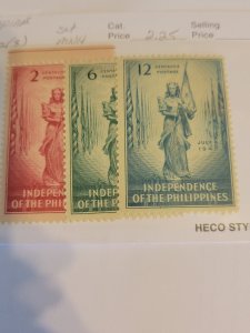 Philippines #500-502 mnh