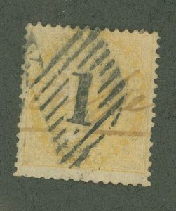 India #15 Used