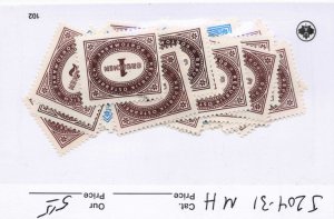 AUSTRIA  J204-31   MH