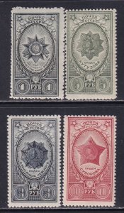 Russia 1944 Sc 927-30 Order of Patriotic War Nevski Kutuzov Suvorov Stamp MNH