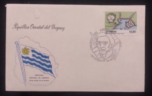 D)1976, URUGUAY, FIRST DAY COVER, ISSUE, 250TH ANNIVERSARY OF THE FOUNDATION OF