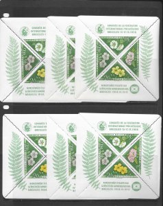 Hungary 1202a Flowers MNH  m/s X 6 vf, 2018 CV $210.00