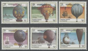 Cambodia 1983 Hot Air Balloons set & S/S Sc# 412-19 NH