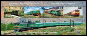 Kyrgyzstan 2024 Trainspotting Locomotives Trains KEP block MNH