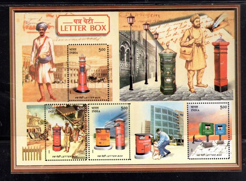 INDIA #2117e 2005 MAILBOXS MINT VF NH O.G S/S4