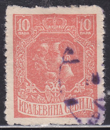 Serbia 158 King Peter & Alexander 1918