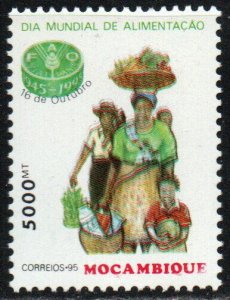 Mozambique Sc #1249 MNH