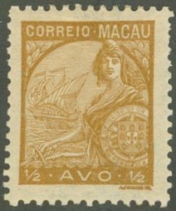 MACAO 268 MH BIN $1.10