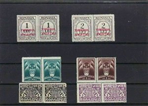ROMANIA   MOUNTED MINT OR USED STAMPS ON  STOCK CARD  REF R911