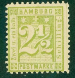 HAMBURG-GERMANY 23 MH (RL) 3792 CV $125.00 BIN $38.00