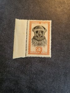 Stamps Belgian Congo Scott #255 never hinged