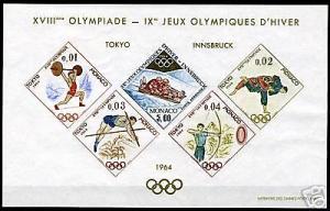 MONACO OLYMPICS 1964 YVERT SPECIAUX BLOCKS  #7  MINT NH