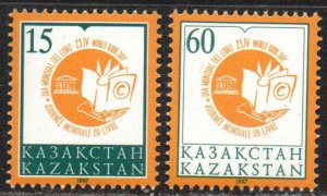 Kazakhstan Sc #189-190 MNH
