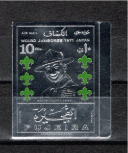 Fujeira 1971 MNH Mi 685 Silver foil IMPERFORATE