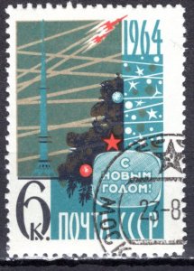Russia; 1963: Sc. # 2820; Used CTO Cpl Set