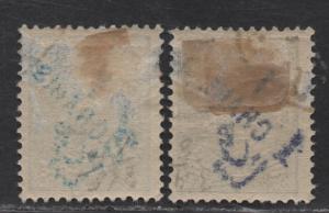 $Iran Sc#364-365 used, VF, complete set, #365 sm. thin at perfs, Cv. $50