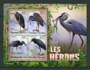 TOGO 2019 HERONS SHEET MINT NEVER HINGED