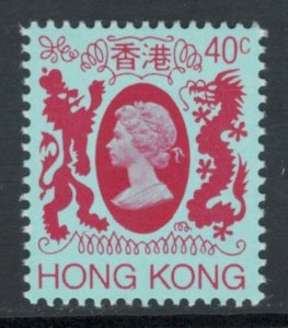 Hong Kong 1982 Queen Elizabeth II 40c Scott # 391 MNH