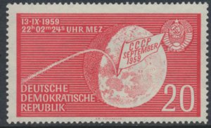 German Democratic Republic  SC# 454  MNH    Space Moon Landing see  details a...