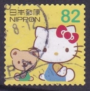 Japan  2015 Greetings Stamps - Hello Kitty - Regional Issues - 82y used