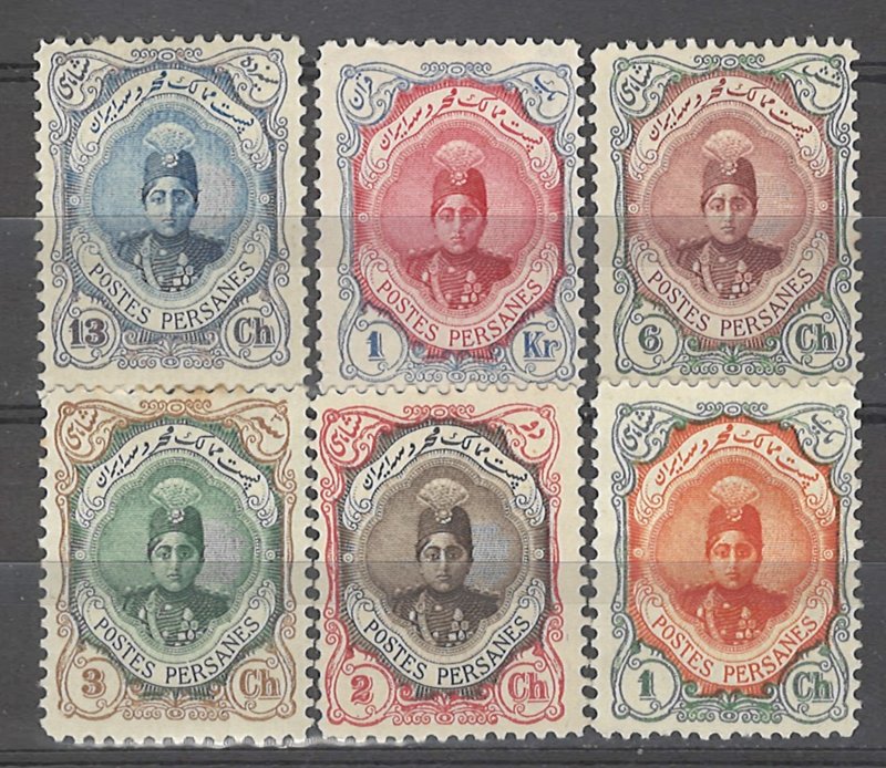 COLLECTION LOT # 4289 IRAN 6 MH/UNG STAMPS 1911+ SWCV+$27