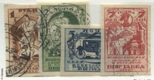 Russia 1923 Tractor set imperf used