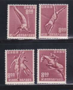 Japan 505-508 Set MNH Sports