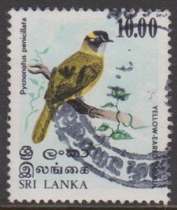 Sri Lanka Sc#569 Used