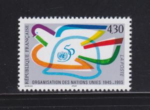 France 2500 Set MNH UN