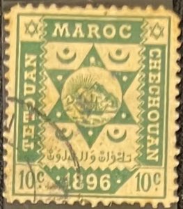 Morocco, 1896, Maury 12, Used, VF