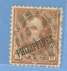 Philippines #217 Used Single