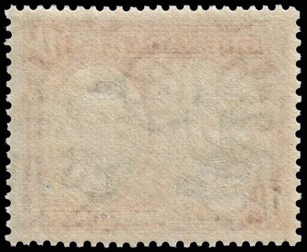 Grenada - Scott 139a - Mint-Never-Hinged