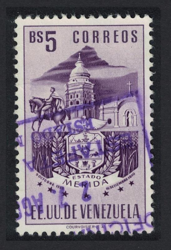 Venezuela Arms issue State of Merida Church 1v Postage 5Bs canc KEY VALUE D1