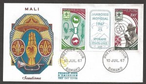 1967 Mali World Boy Scout Jamboree gutter pair FDC