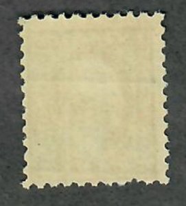 543 Washington MNH single