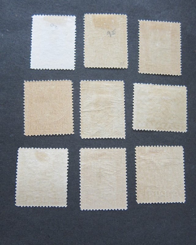 Papua New Guinea 1932 Sc 94-99,101-103 MH