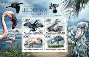 BURUNDI 2011 - Birds S/S. Official issues.