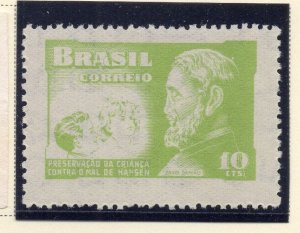 Brazil 1952-53 Early Issue Fine Mint Hinged 10r. NW-07611