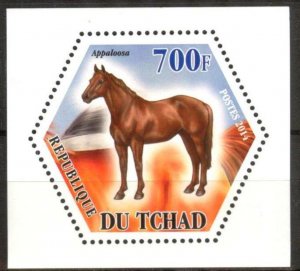 Chad 2014 Horses (5) MNH Cinderella !