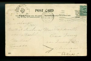 1907 RARE post card to Vietnam French Protectorate, receiver 1c Edward Canada