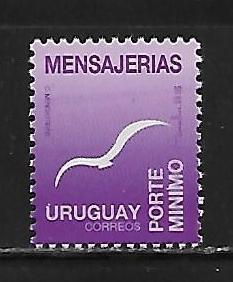 Uruguay 1457 Gull single MNH