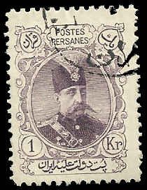 Iran - 357 - Used - SCV-0.50