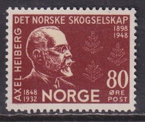 Norway (1948) #293 MNH. Top value of the set