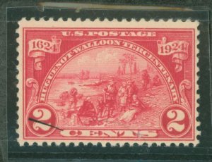 United States #615 Mint (NH) Single